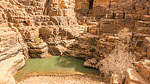 Guelta Tikoubaouine