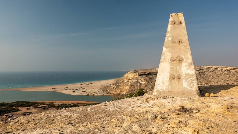 Somalia, Eyl-Badey, 