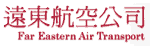 Logo Far Eastern Air Transport