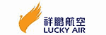 Logo Lucky Air