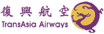 Logo TransAsia Airways