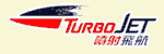 Logo Turbo Jet