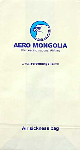 Torba Aero Mongolia