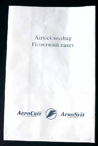 Torba AeroSvit Airlines