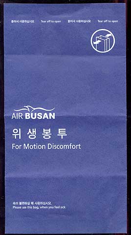 Torba Air Busan