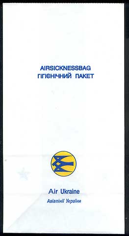 Torba Air Ukraine