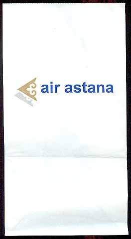 Torba Air Astana