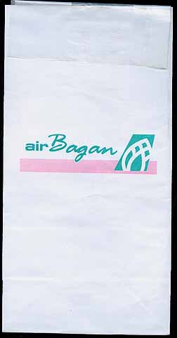 Torba Air Bagan