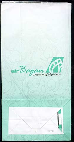 Torba Air Bagan