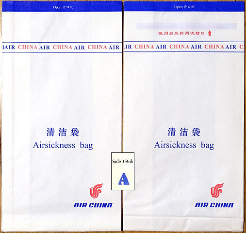 Torba Air China