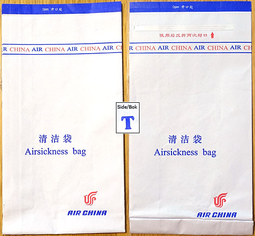 Torba Air China