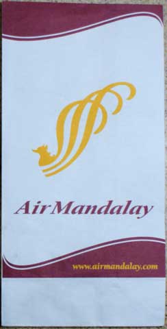 Torba Air Mandalay