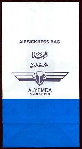Torba Alyemda Yemen Airlines