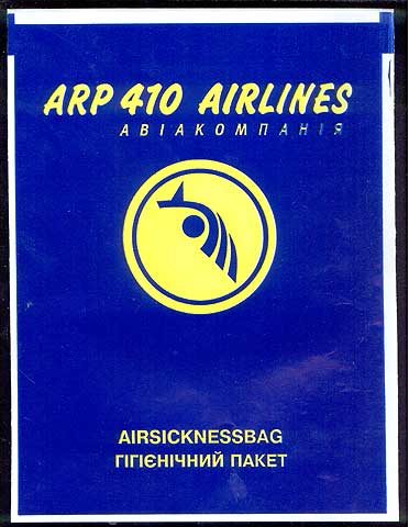Torba ARP 410 Airlines