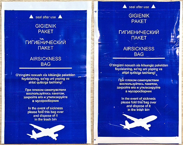 Torba Asia Union Airlines