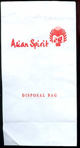 Torba Asian Spirit