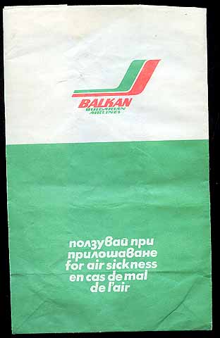Torba Balkan Bulgarian Airlines