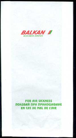 Torba Balkan Bulgarian Airlines