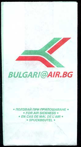 Torba Bulgaria Air