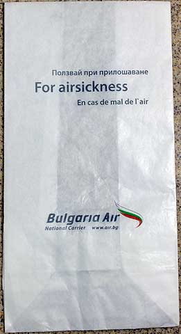 Torba Bulgaria Air