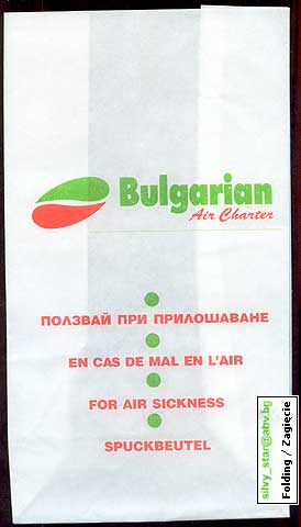 Torba Bulgarian Air Charter