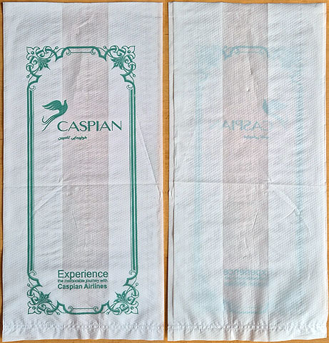 Torba Caspian Airlines