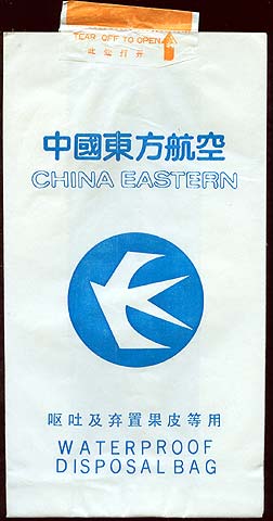 Torba China Eastern Airlines