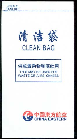 Torba China Eastern Airlines