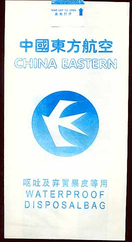 Torba China Eastern Airlines