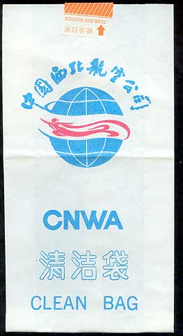 Torba China Northwest Airlines - CNWA