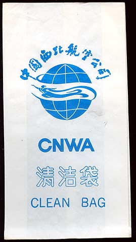 Torba China Northwest Airlines - CNWA