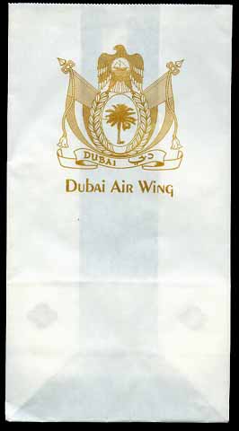 Torba Dubai Air Wing