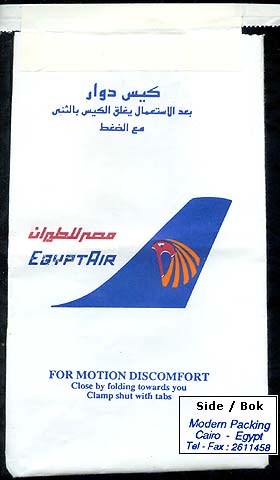 Torba Egypt Air