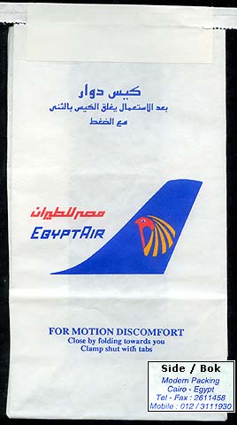 Torba Egypt Air