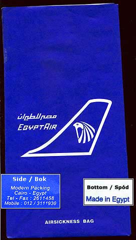 Torba Egypt Air