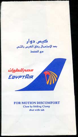 Torba Egypt Air