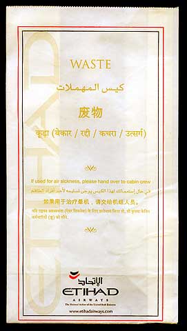 Torba Etihad Airways