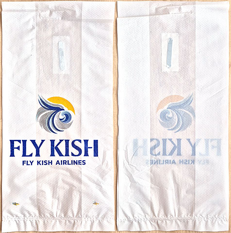 Fly Kish Airlines