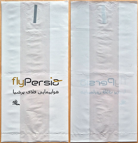 Torba FlyPersia
