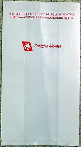 Torba Georgian Airways
