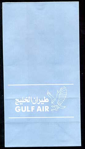 Torba Gulf Air