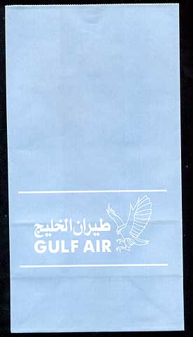 Torba Gulf Air