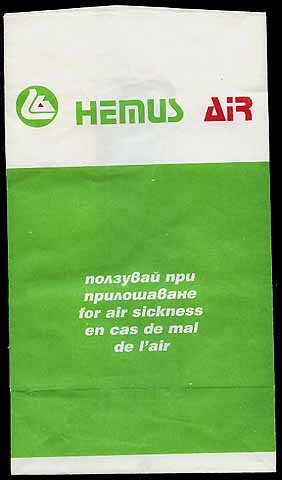 Torba Hemus Air