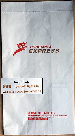 Torba Hongkong Express Airways