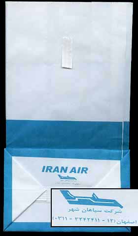 Torba Iran Air