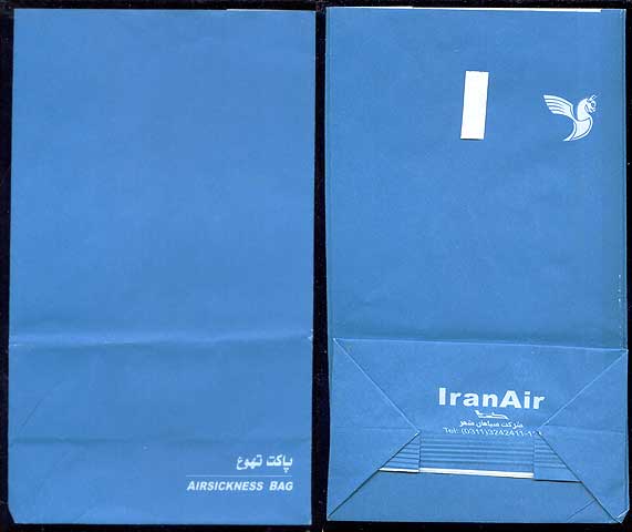 Torba Iran Air