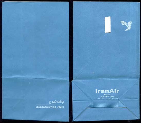 Torba Iran Air