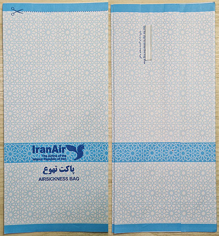 Torba Iran Air