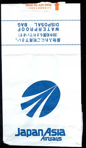 Torba JAA Japan Asia Airways