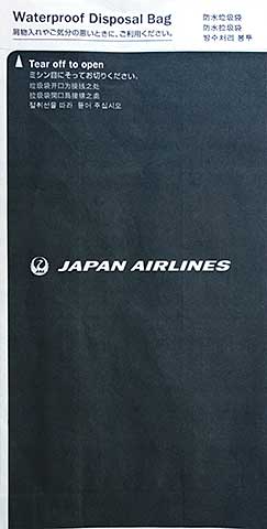 Torba JAL Japan Airlines